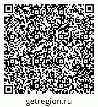 79713005456