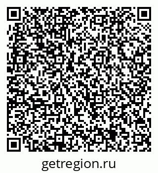 79713005457