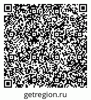 79713005459