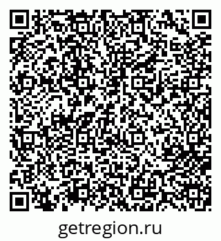 79713005460