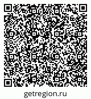 79713005476
