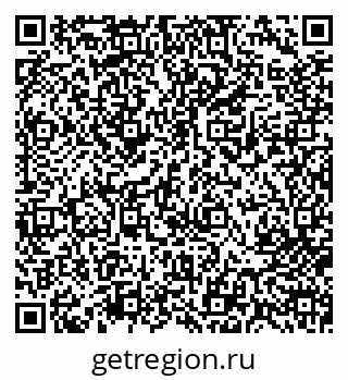 79713005479
