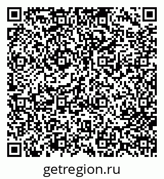 79713005481