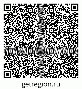 79713005486