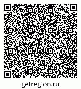 79713005487