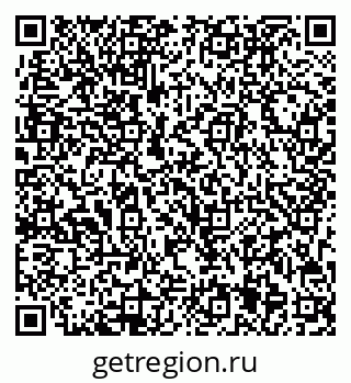 79713005488