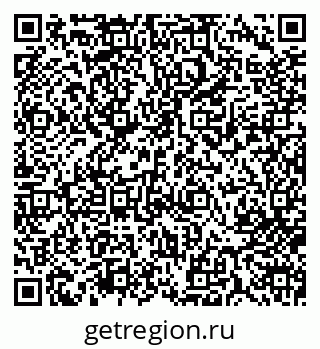 79713005496
