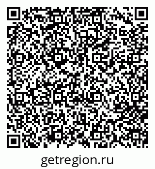 79713005497