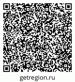 79713005537