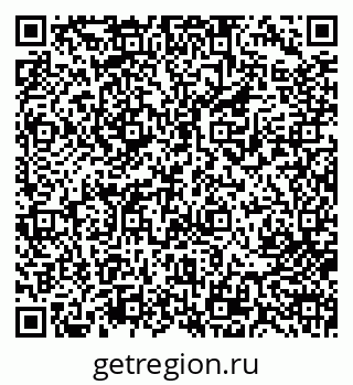 79713005608