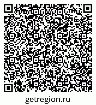 79713005610