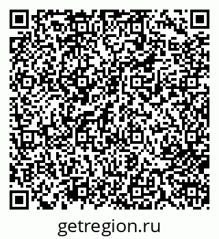 79713005616