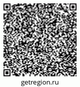 79713005620