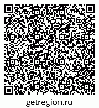 79713005654