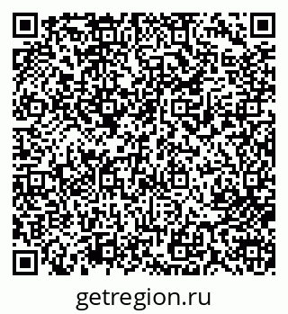 79713005704