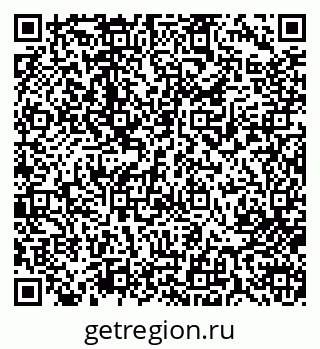 79713005712