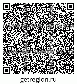 79713005722