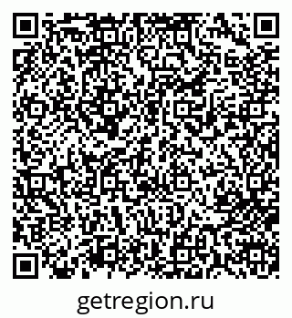79713005723
