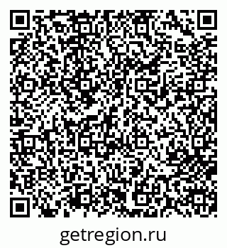 79713005725
