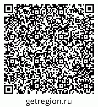 79713005732