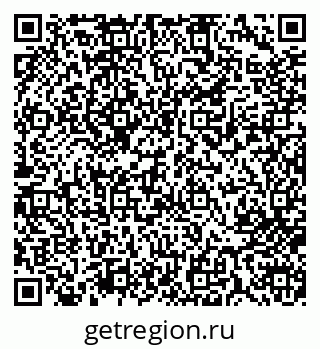 79713005736
