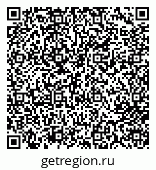 79713005737