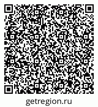 79713005740