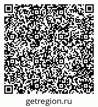 79713005745