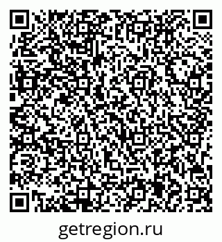 79713005750