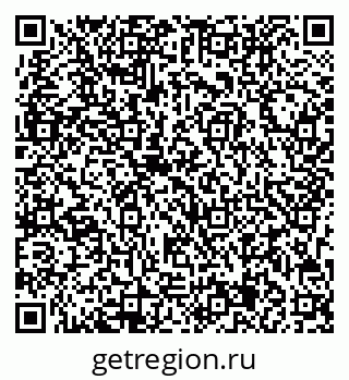 79713005756