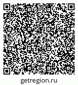 79713005762