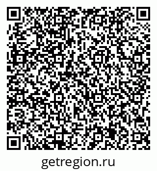 79713005774