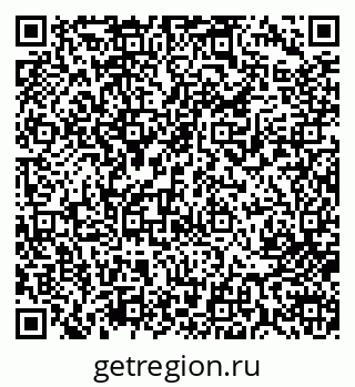 79713005783