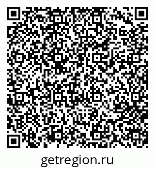 79713005784