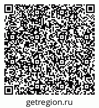 79713005800