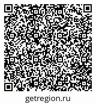 79713005801