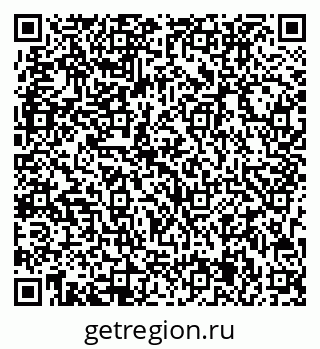 79713005804
