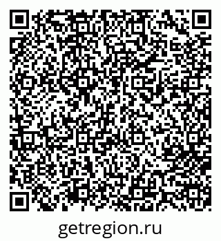 79713005820