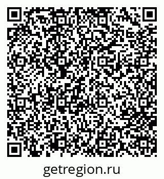 79713005824