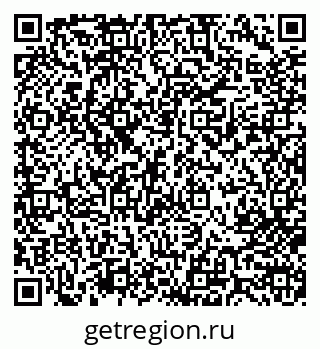 79713005840