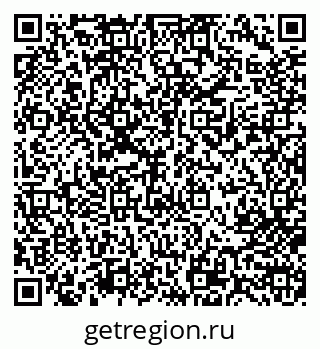 79713005848