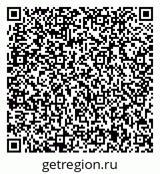 79713005850