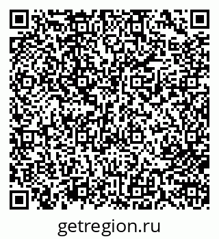 79713005862