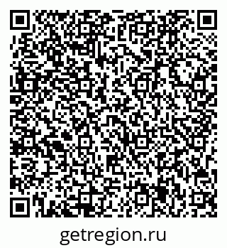 79713005865