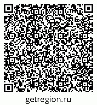 79713005866