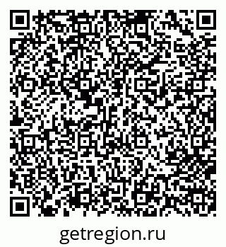 79713005869