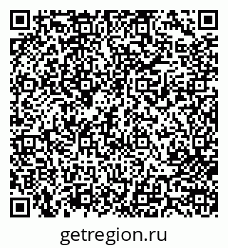 79713005870