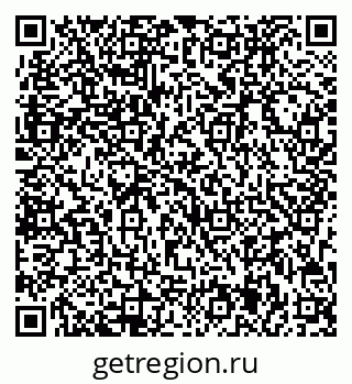 79713005872