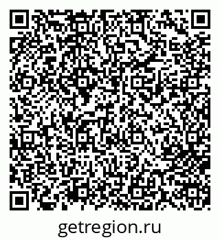 79713005874