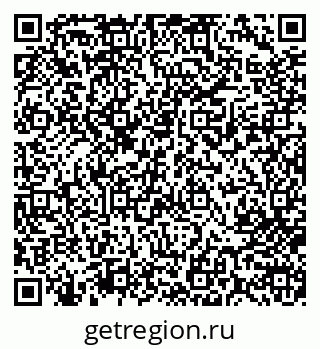 79713005875
